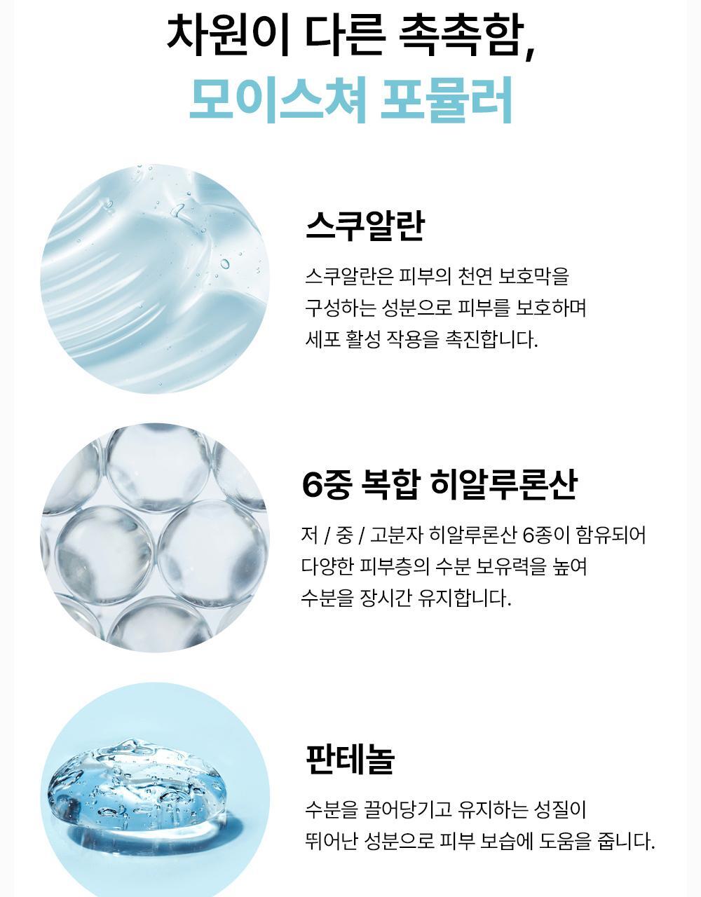 COSRX - One Step Pad (90 Pads) (3 Types)