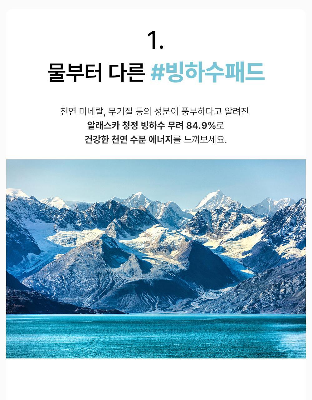 COSRX - One Step Pad (90 Pads) (3 Types)