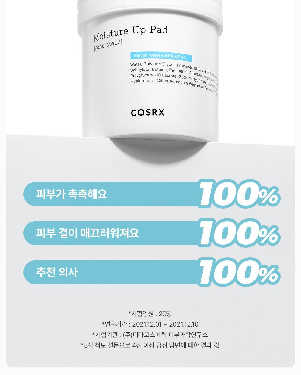 COSRX - One Step Pad (90 Pads) (3 Types)