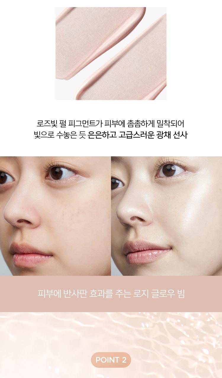 JUNGSAEMMOOL - Skin Setting Base 40ml