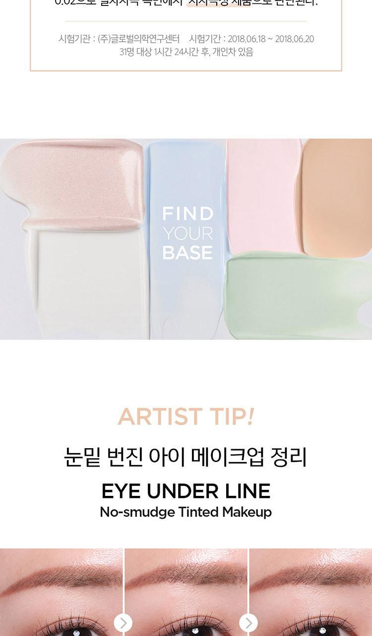 JUNGSAEMMOOL - Skin Setting Base 40ml