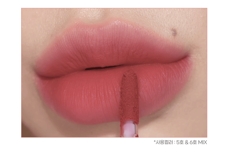 COLORGRAM Nude Blur Tint (Zanmang Loopy Edition)