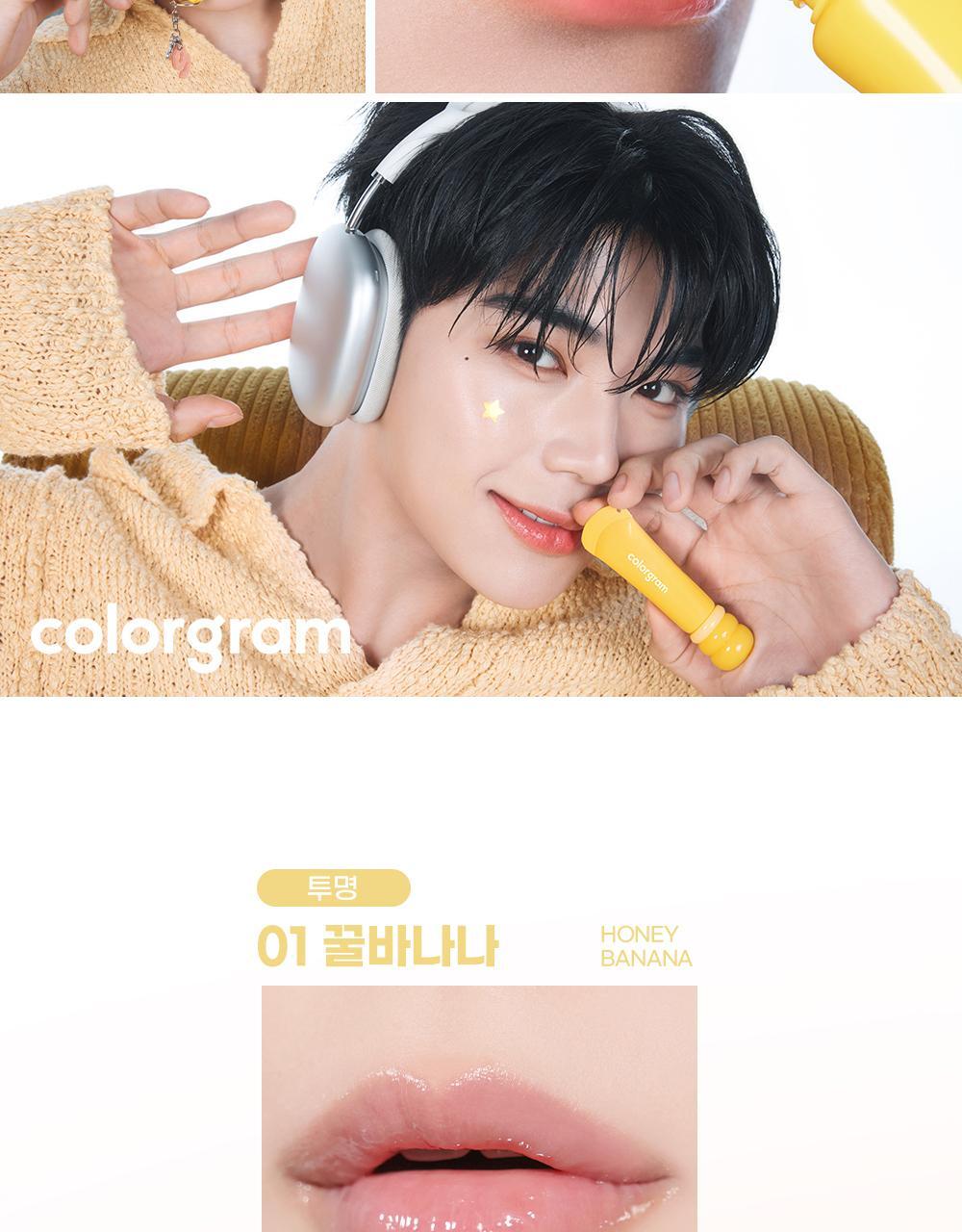COLORGRAM - Tanghulu Lip Serum (7 Colors)