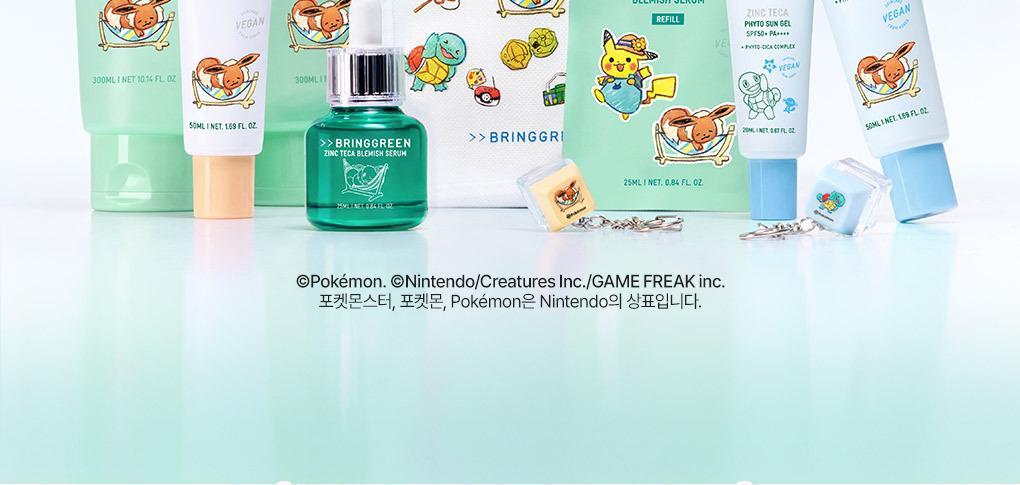 BRINGGREEN - Zinc Teca Trouble Serum Pokémon Collaboration – NUMI