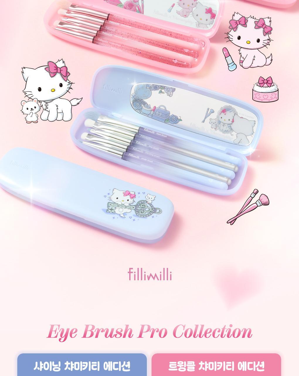 Fillimilli X CHARMMYKITTY - Eye Brush Pro Collection + Rhinestone Sticker