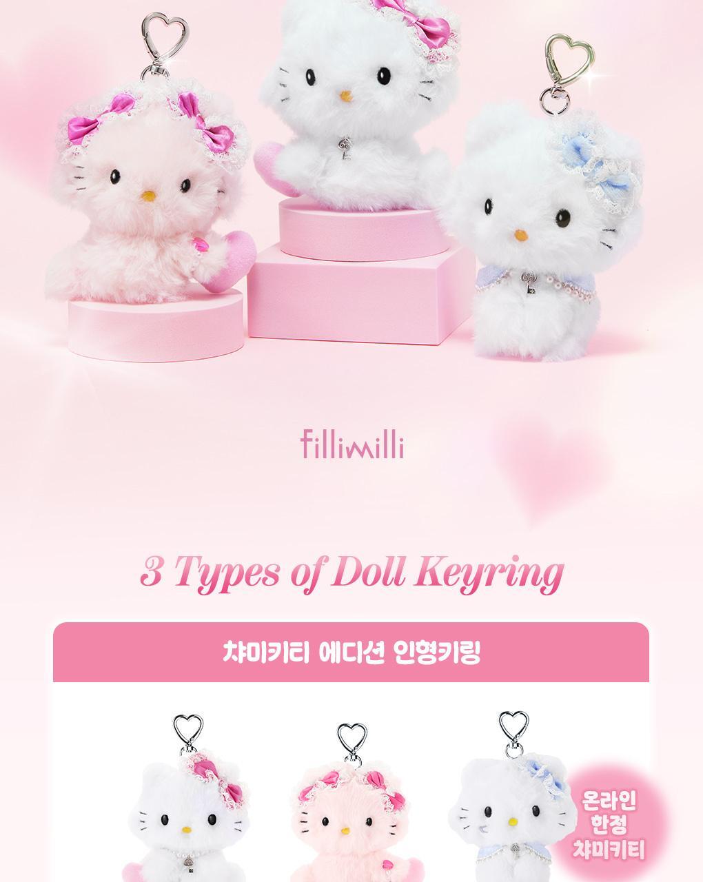 Fillimilli X CHARMMYKITTY - Doll Keyring
