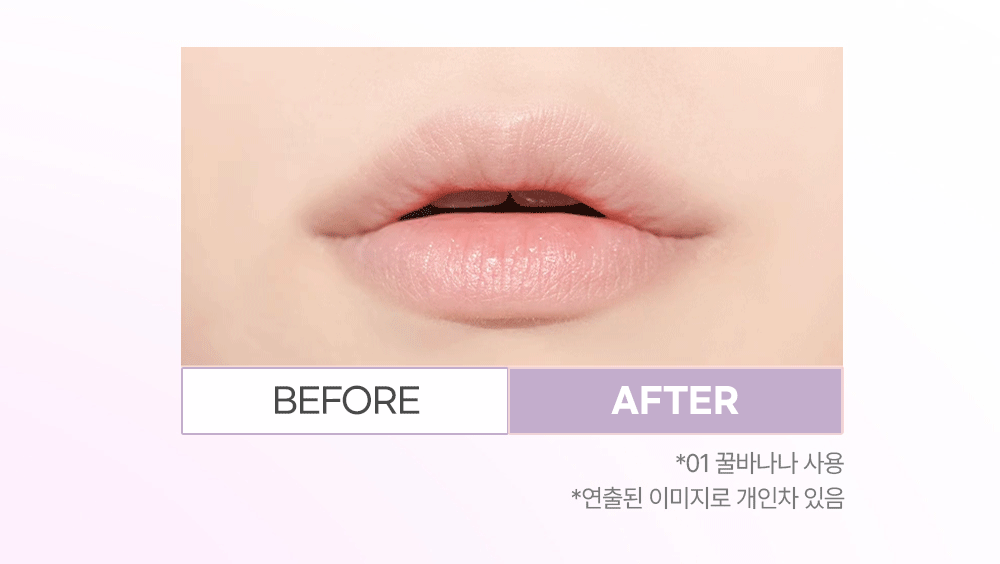 COLORGRAM - Tanghulu Lip Serum (4 Colors) (Pokémon Collaboration)