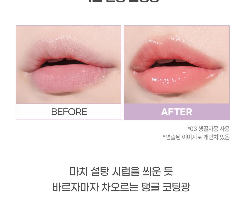 COLORGRAM - Tanghulu Lip Serum (4 Colors) (Pokémon Collaboration)