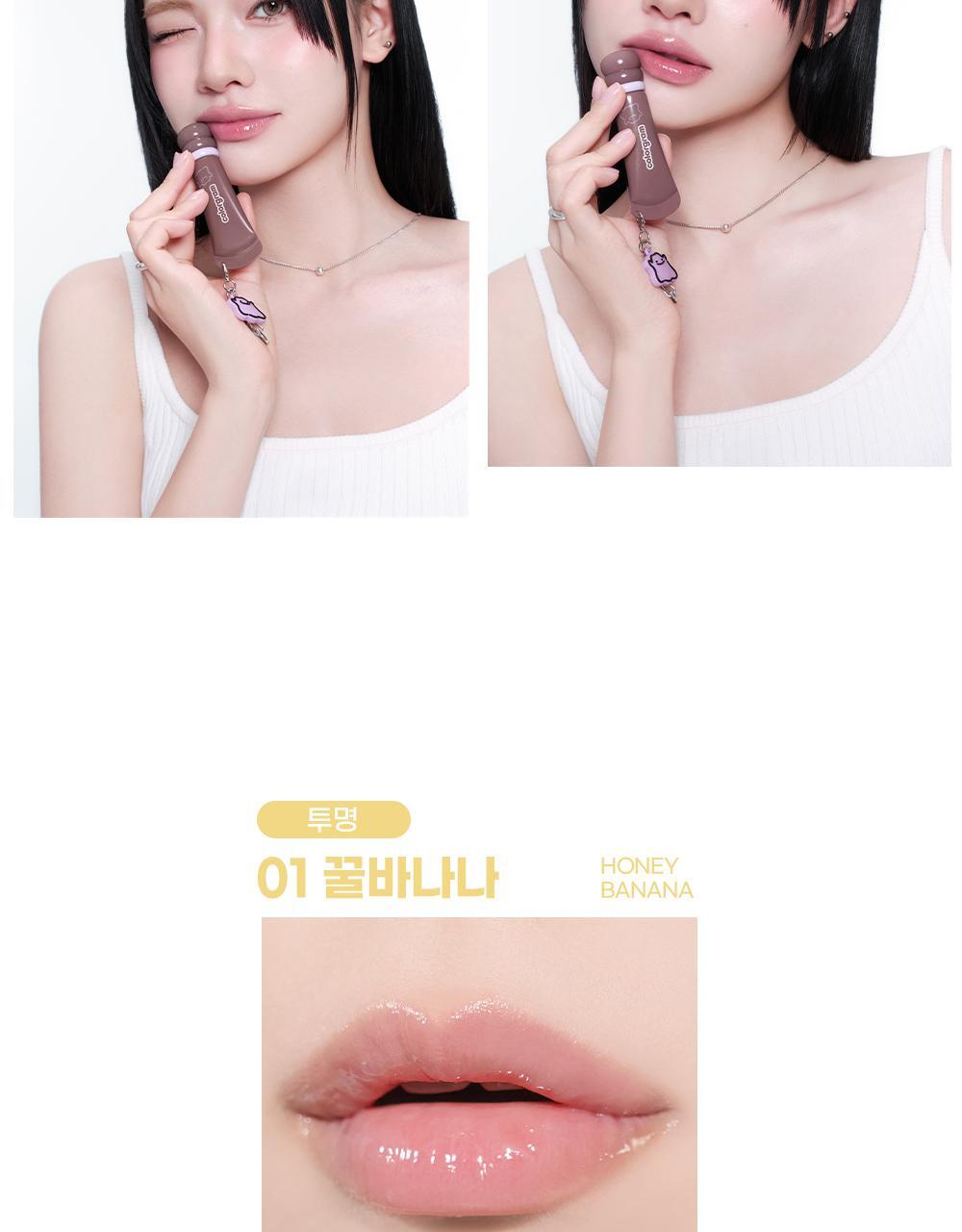 COLORGRAM - Tanghulu Lip Serum (4 Colors) (Pokémon Collaboration)