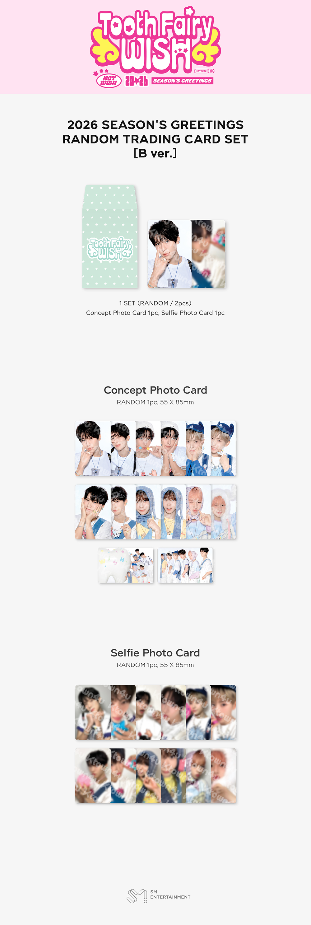 NCT WISH - [2026 SM ARTIST SEASON'S GREETINGS MD] Random Trading Card Set (B Ver.)