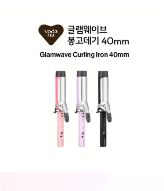 Vodana - Glamwave Curling Iron 40mm