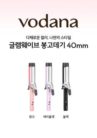 Vodana - Glamwave Curling Iron 40mm