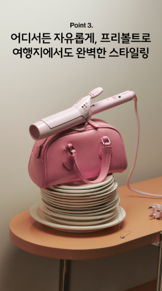 Vodana - Glamwave Curling Iron 40mm