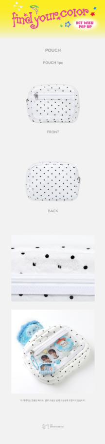 NCT WISH - FIND YOUR COLOR Pouch