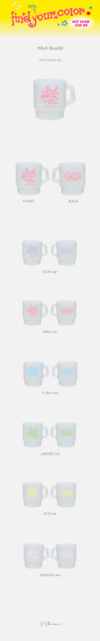NCT WISH - FIND YOUR COLOR Milk Glass