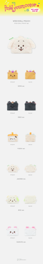 NCT WISH - FIND YOUR COLOR Wish Doll Pouch