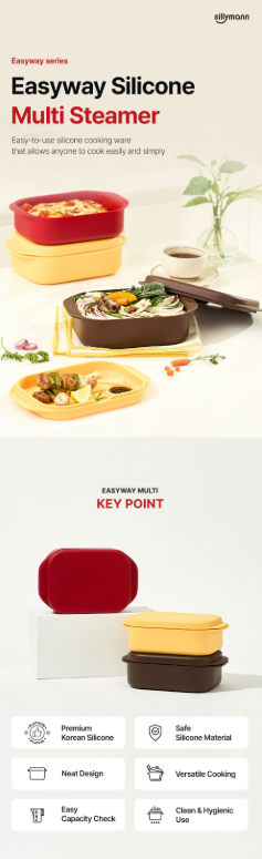 Sillymann - Easyway Silicone Multi Steamer