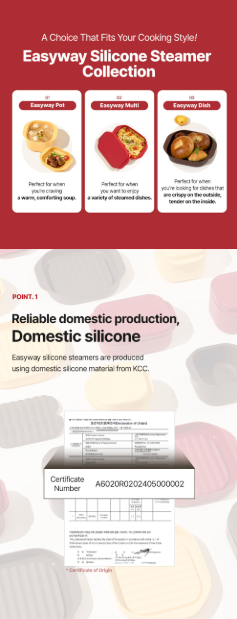 Sillymann - Easyway Silicone Multi Steamer