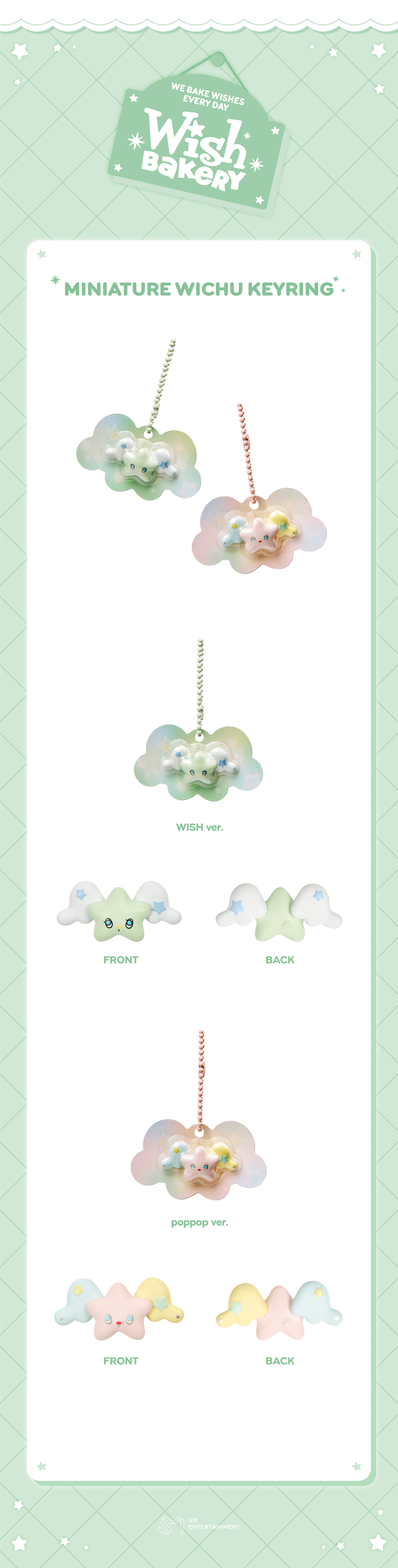 NCT WISH - 2026 Pop-Up 'WISH BAKERY' Miniature WICHU Keyring