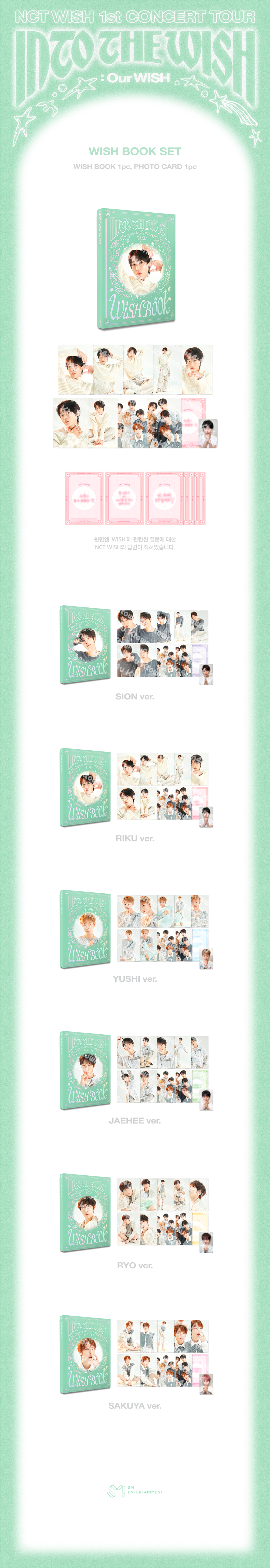 NCT WISH - INTO THE WISH : Our WISH (Wish Book Set) [PRE-ORDER NCT WISH - INTO THE WISH : Our WISH (Wish Book Set) [PRE-ORDER