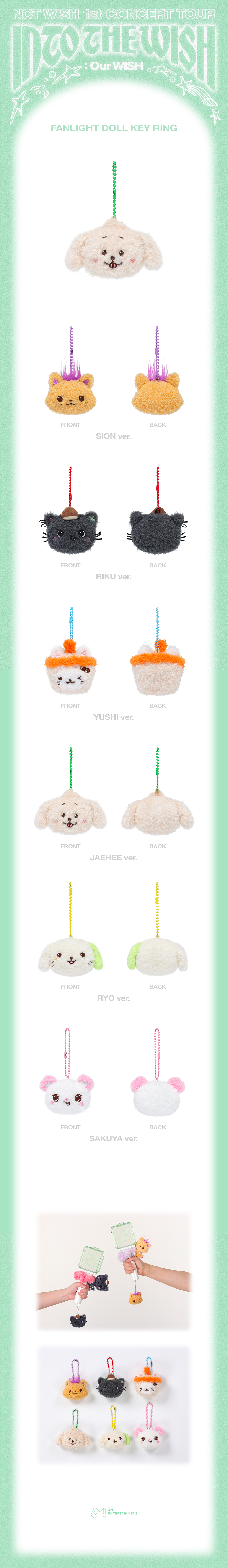 NCT WISH - INTO THE WISH : Our WISH (Fanlight Doll Key Ring) [PRE-ORDER]