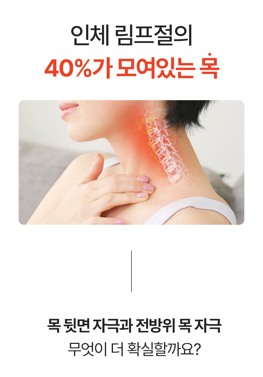 [SPAR] - Pillow Massager PRO V2 (Neck & Shoulder Massager)