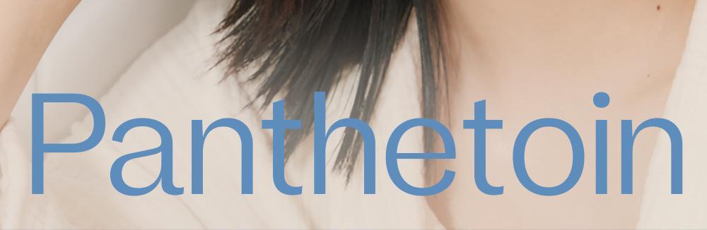 ma:nyo - Panthetoin Essence Toner 200ml