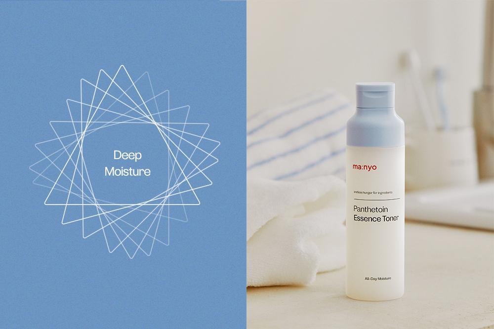 ma:nyo - Panthetoin Essence Toner 200ml