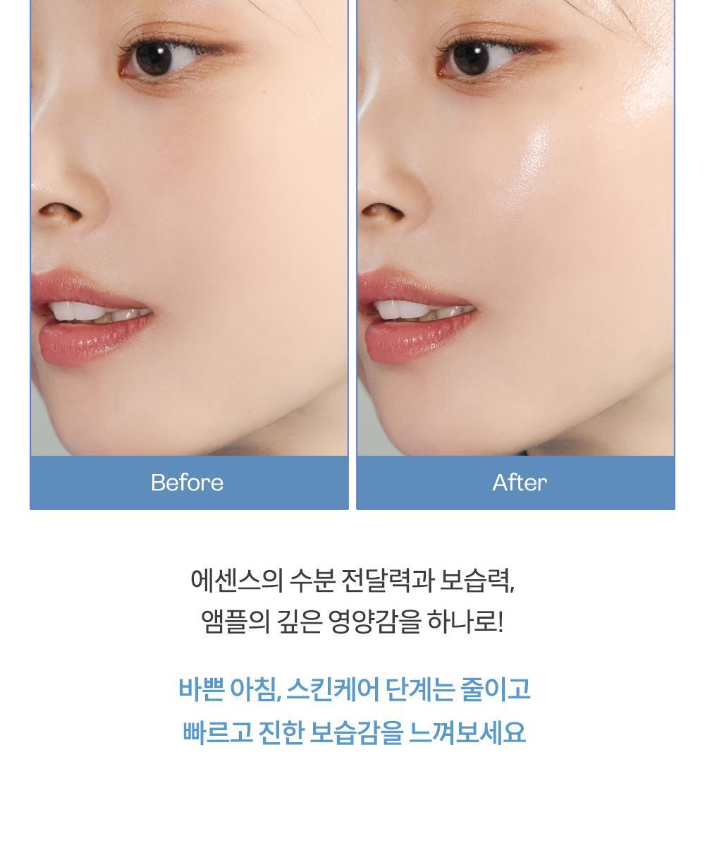 ma:nyo - Panthetoin Essence Toner 200ml