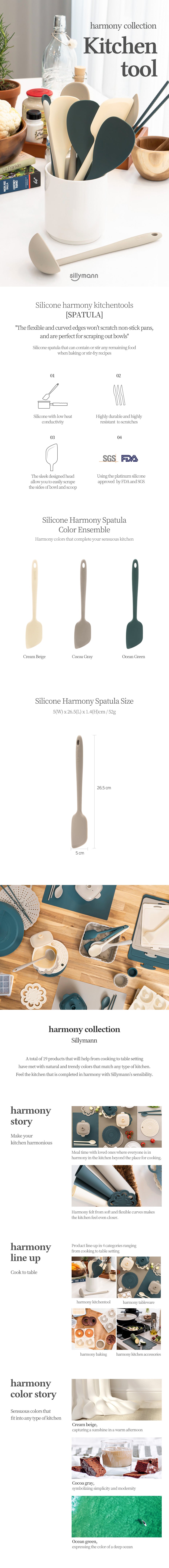 Sillymann - Harmony 5pcs Kitchen Utensil Set with Utensil Holder